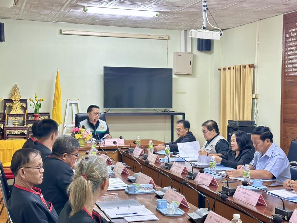 ประชุมพิจารณาร่างแผนพัฒนาท้องถิ่น (พ.ศ. 2566-2570) แก้ไข/เปลี่ยนแปลง/เพิ่มเติม ครั้งที่ 1/2569