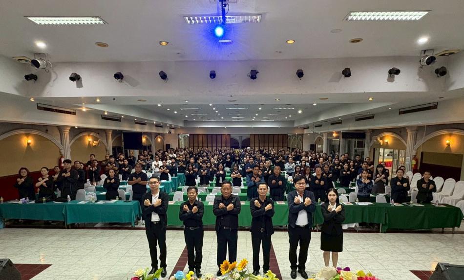เทศบาลตำบลหนองลาด เข้าร่วมประชุมขับเคลื่อนเพื่อพัฒนาและยกระดับคะแนนการประเมินคุณธรรมและความโปร่งใสในการดำเนินงานของหน่วยงานภาครัฐ (ITA) ประจำปีงบประมาณ พ.ศ. 2569 จังหวัดสกลนคร 